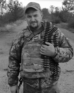 Гавриленко Д. П. 