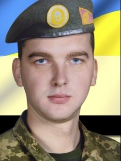 Семенюк С. А. 