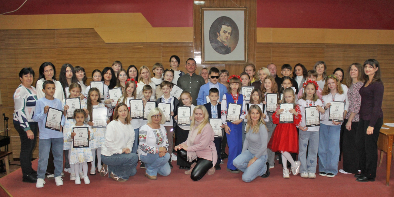 У бібліотеці відбулося урочисте нагородження учасників і лауреатів VI Міжнародного конкурсу Шевченківських читань «Свобода»
