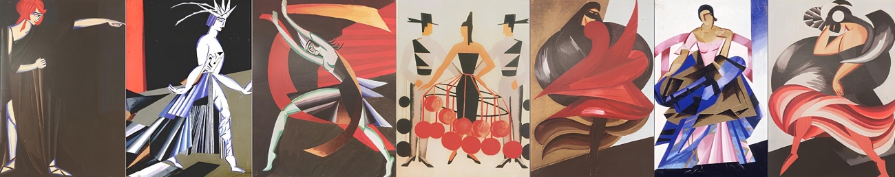 «Амазонка українського авангарду» –  третя лекція з історії українського мистецтва для студентів Університету ІІІ віку