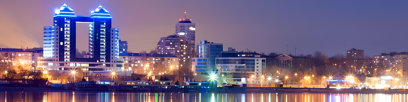 Подорожуємо Україною! – Запоріжжя