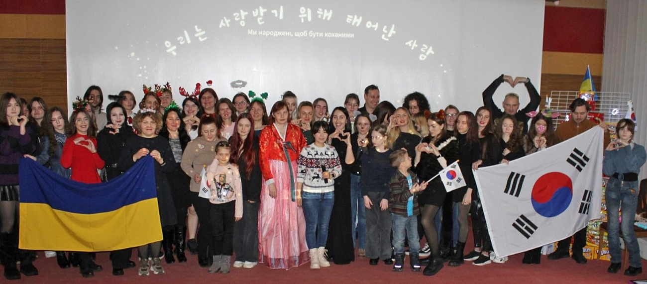 У бібліотеці відбувся шостий випускний учасників клубу корейської мови M&L Korean Culture Center