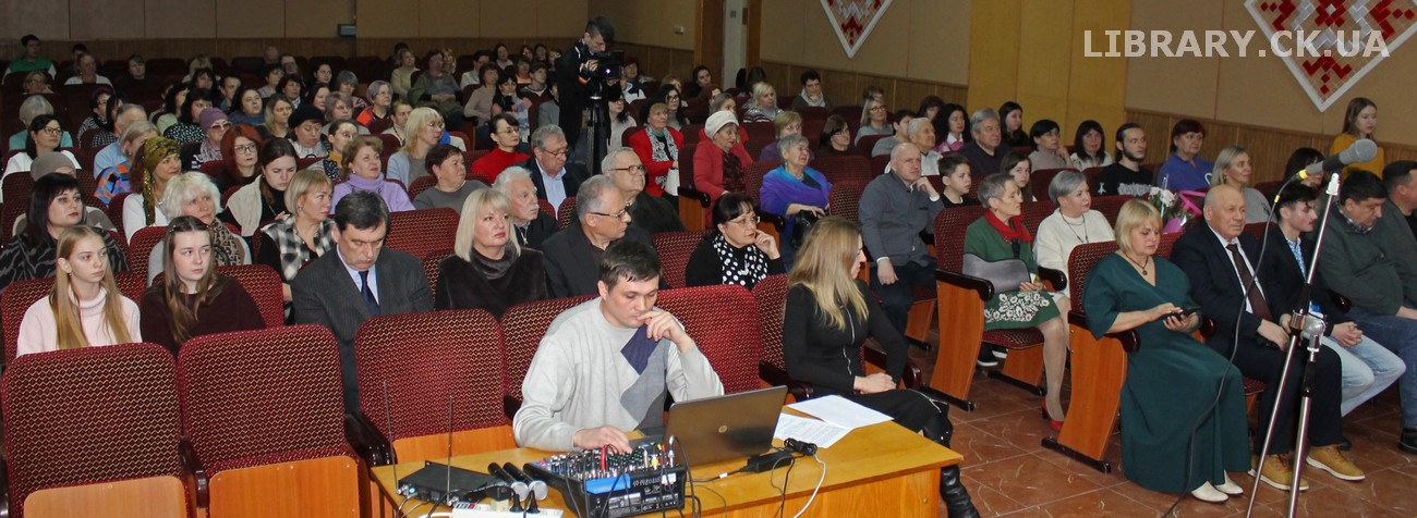 Симоненківський літературний вечір – світле й душевне свято вшанування Василя Симоненка