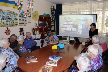«Година духовності в Черкаському геріатричному пансіонаті»