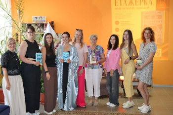 У бібліотеці відбулася друга зустріч читацького клубу «ЕТАЖЕРКА»