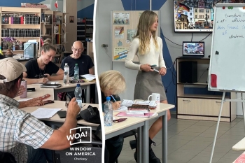 Клуби англійської та німецької мов: тижневик 7–13 вересня