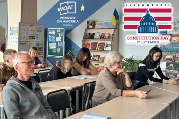 Клуби англійської та німецької мов і відзначення Дня Конституції США: тижневик 14–20 вересня